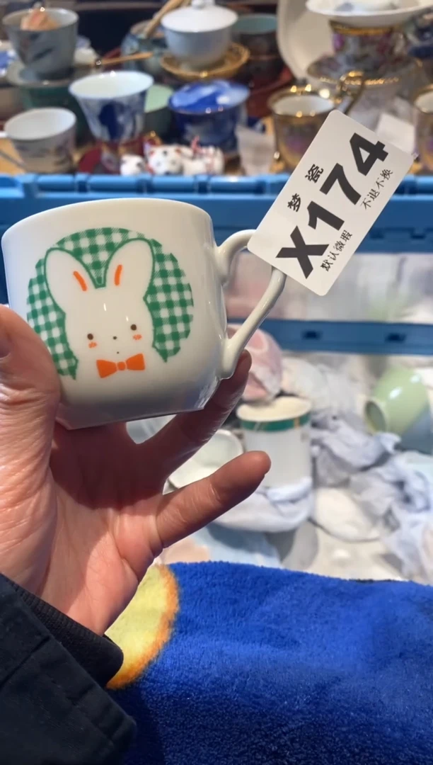 【闪购商品】瓷片瓷片哈哈哈哈哈哈哈哈哈哈