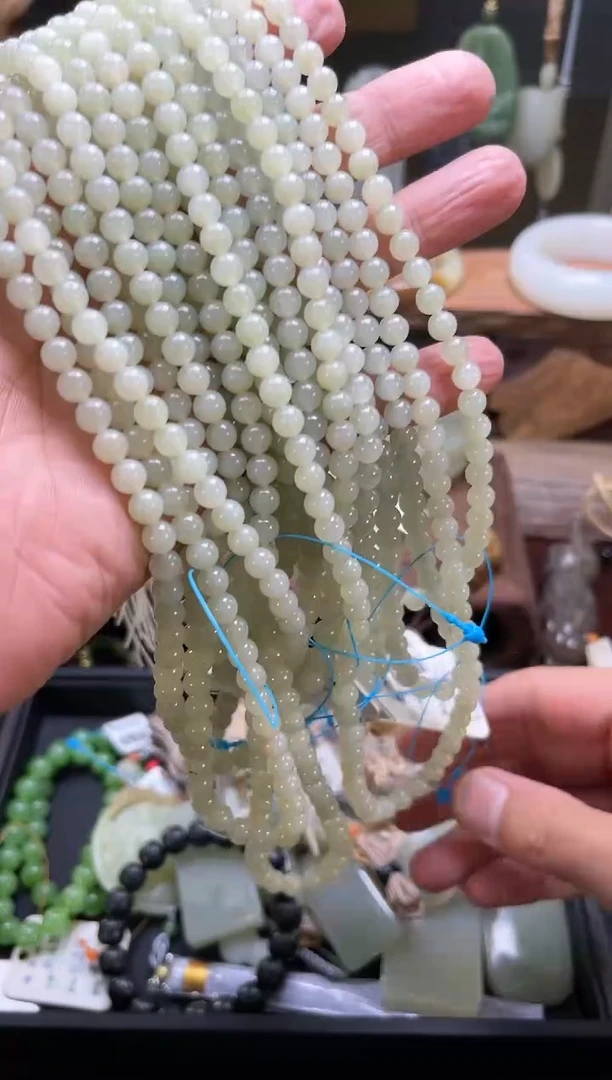 【闪购商品】和田玉项链未镶嵌且末迪克兰 108卡8项链多样性发一