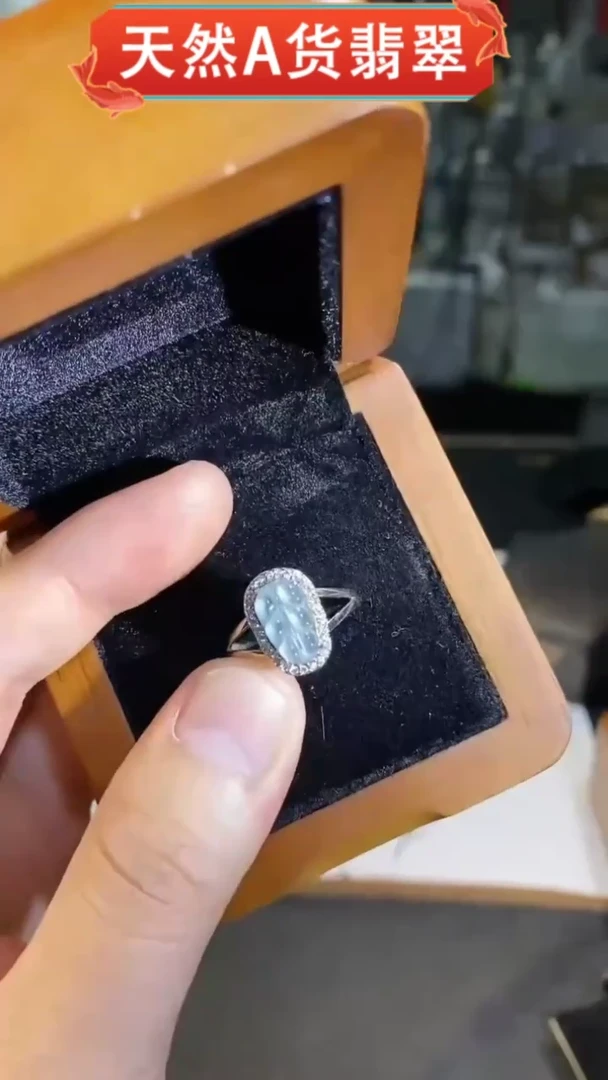 【闪购商品】翡翠戒指未镶嵌多样性发货不含链其一