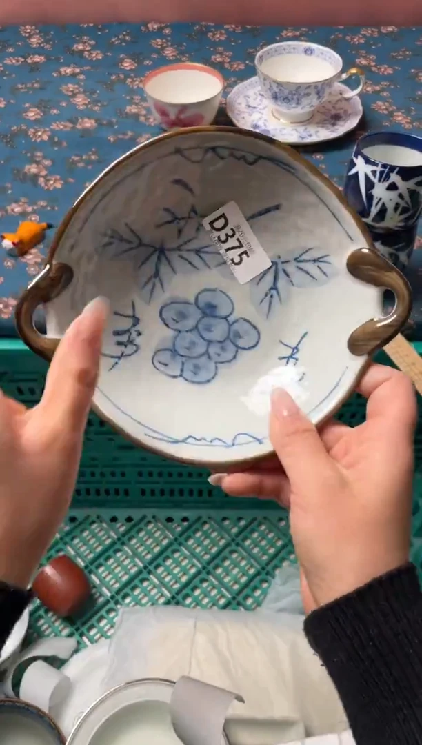 瓷片Q瓷器瓷器D375