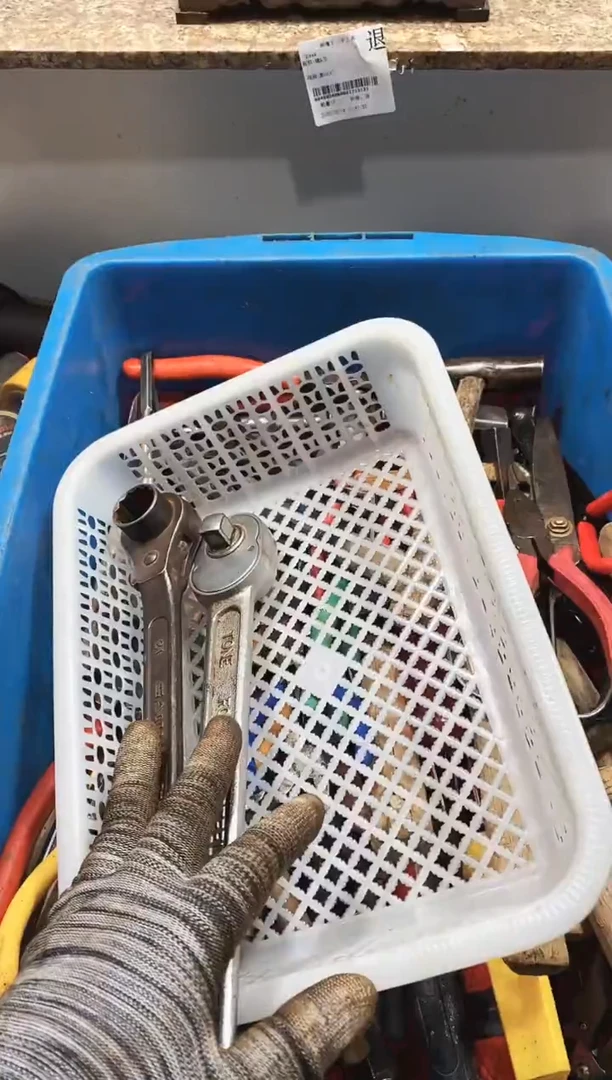 优***意麻嘎子工具闪购链接一物一拍