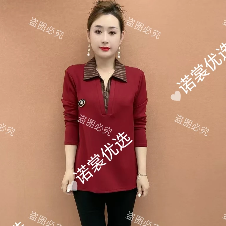 秋季新款时尚妈妈装方领时尚大码洋气遮肚显瘦长袖假两件小衫