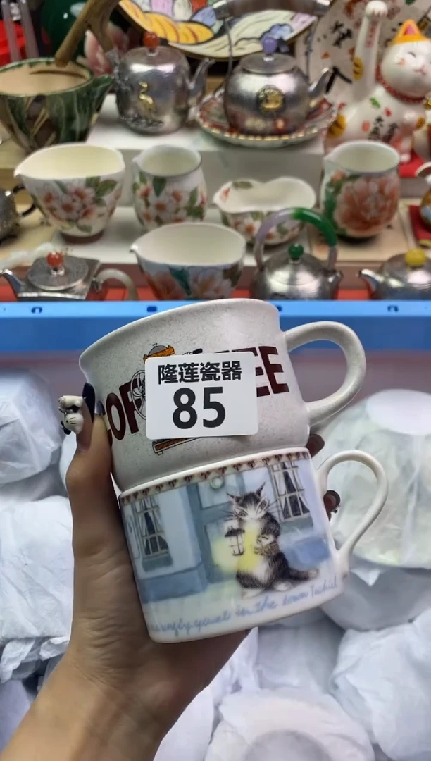 【闪购商品】瓷片隆莲瓷器欢迎大家