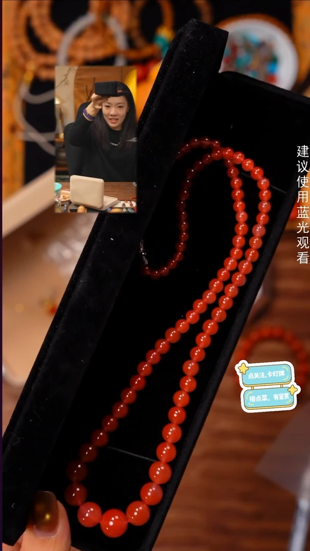 颈饰未镶嵌南红玛瑙悠*～见山文玩珠宝回血