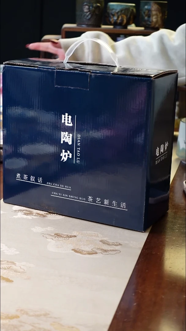 木言茶器好物分享