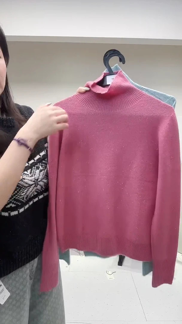 玫粉色高领金纱李烈羊毛衫