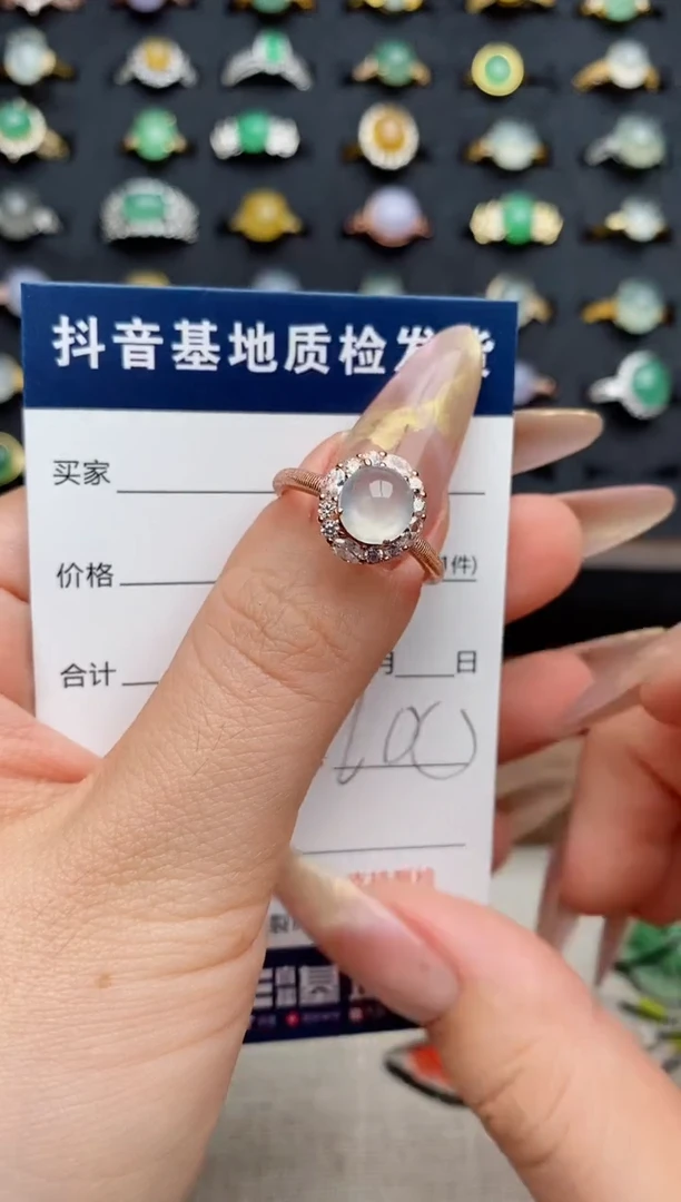 银S925镶嵌戒指翡翠.