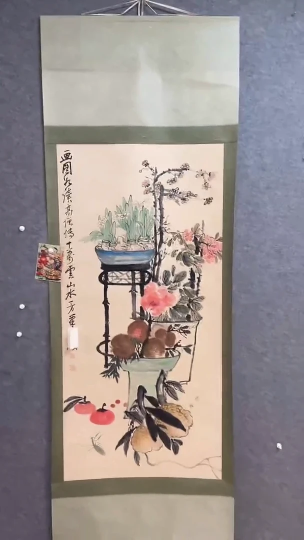 比富苏臻选藏书19
