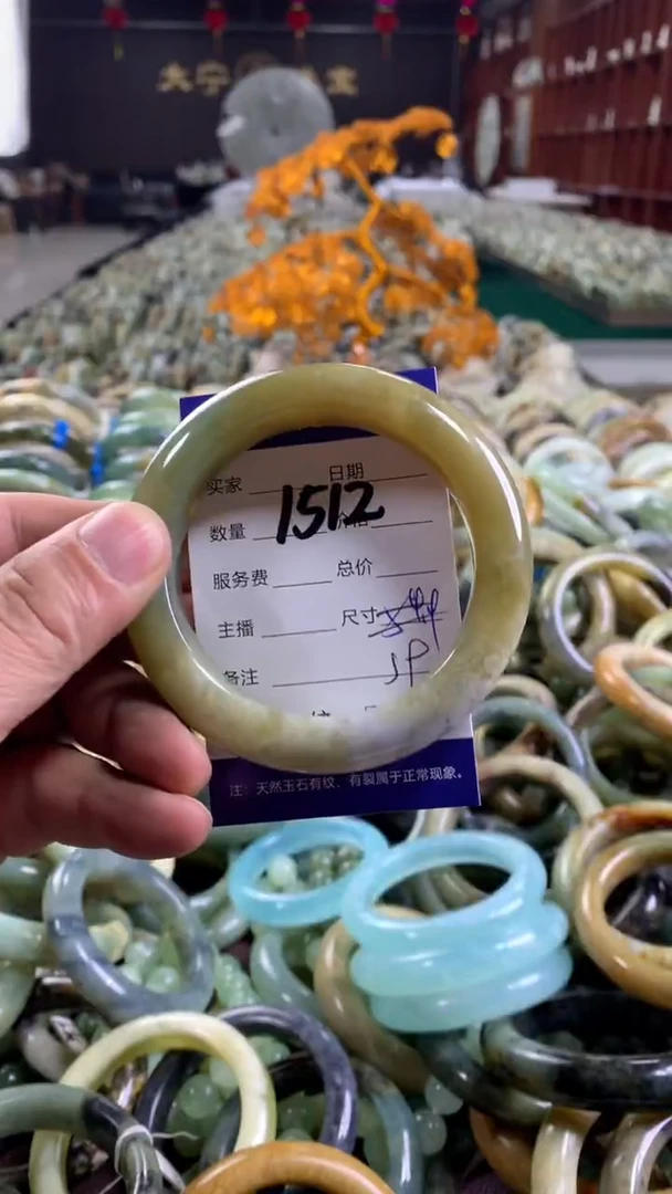 未镶嵌蛇纹石玉手镯1512