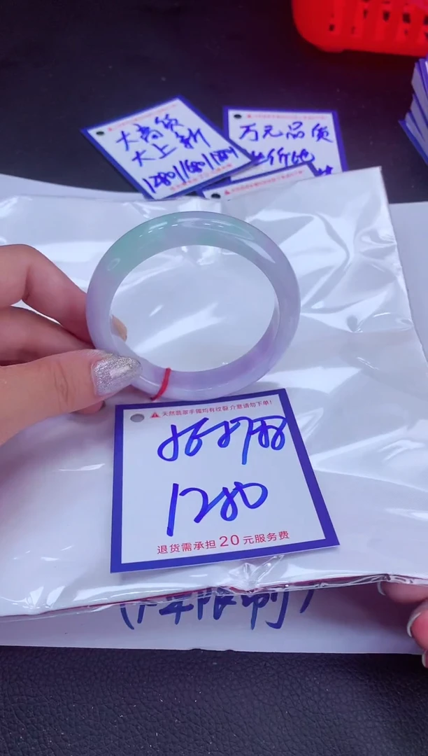 翡翠手镯未镶嵌111111111111