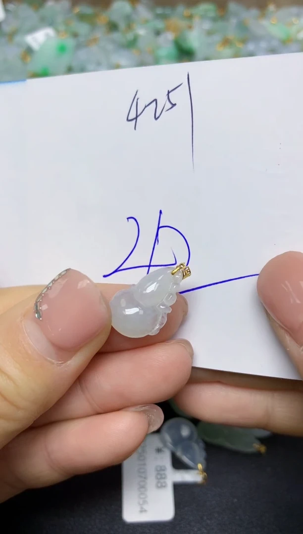 【闪购商品】翡翠挂件18K金镶嵌 天然翡翠A货