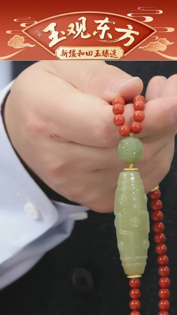 未镶嵌和田玉挂件闪购糖黄九眼