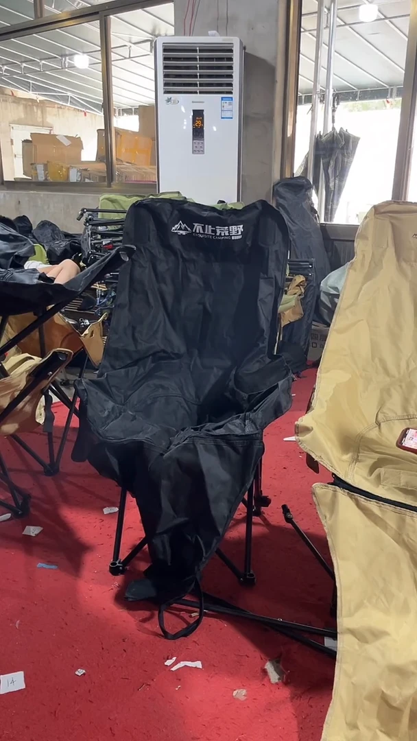 铁不止荒野  黑色一把 大瑕疵