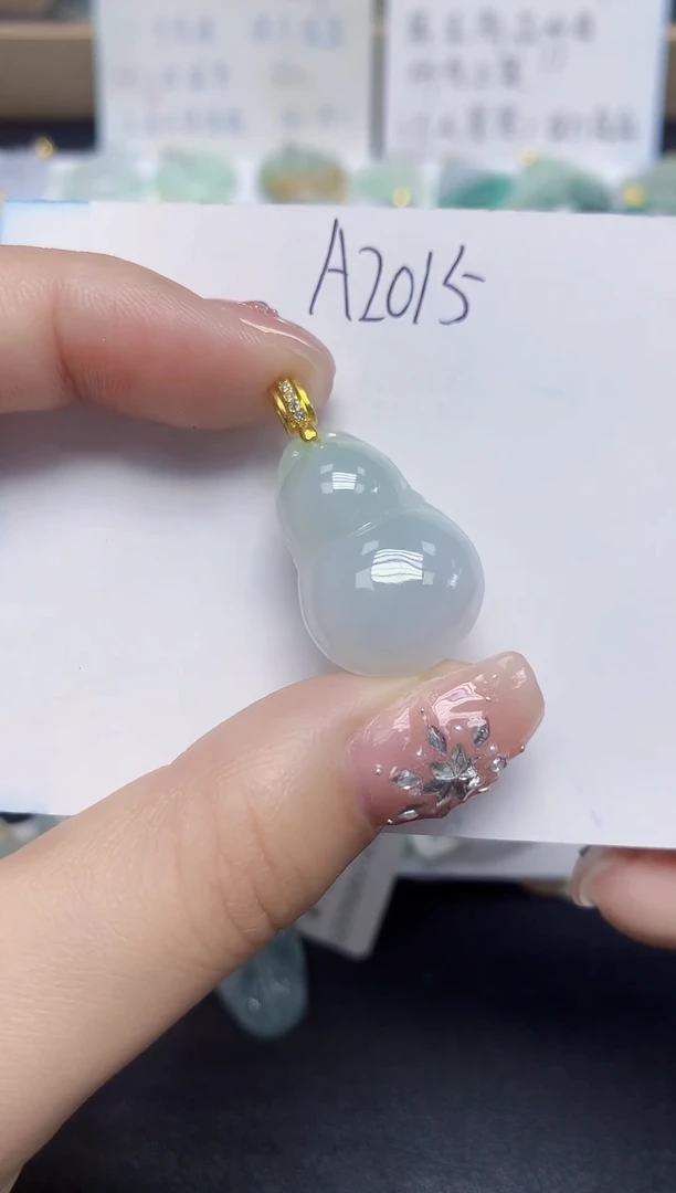 颈饰未镶嵌翡翠天然缅甸翡翠A货翡翠百元以上9元证书费自理