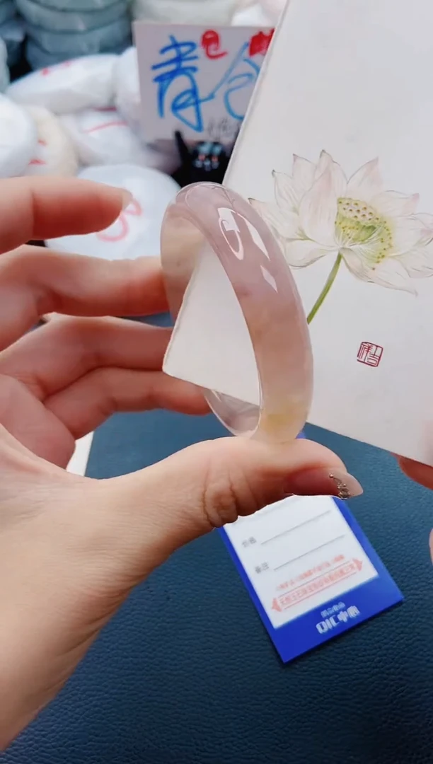 石英质玉手镯未镶嵌H63-49-50