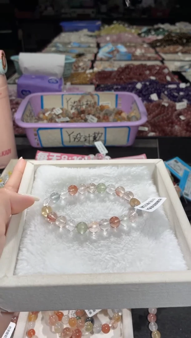 未镶嵌手链水晶276号 多样性发一N 8+