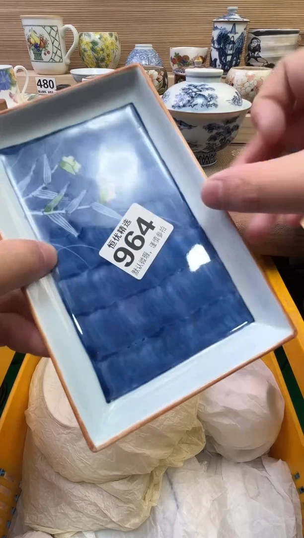 l****˂陶瓷陶瓷陶瓷陶瓷陶瓷陶瓷