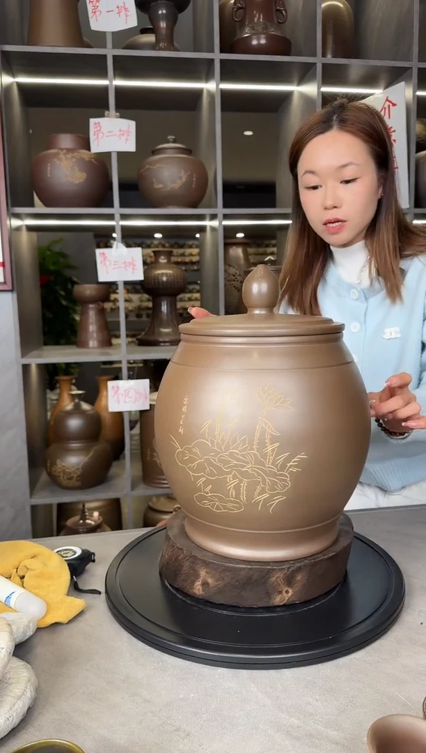 【闪购商品】罐本陶手作坭兴陶4-5斤装灯笼罐手工痕迹