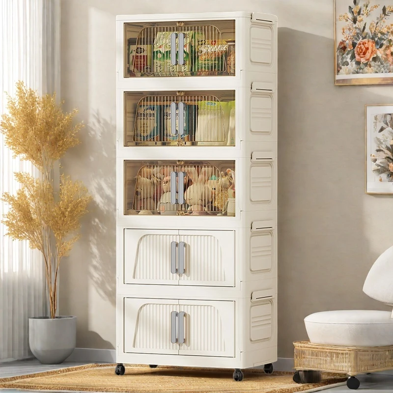 A45cm/折叠款儿童衣柜收纳柜子家用卧室塑料衣物收纳柜子