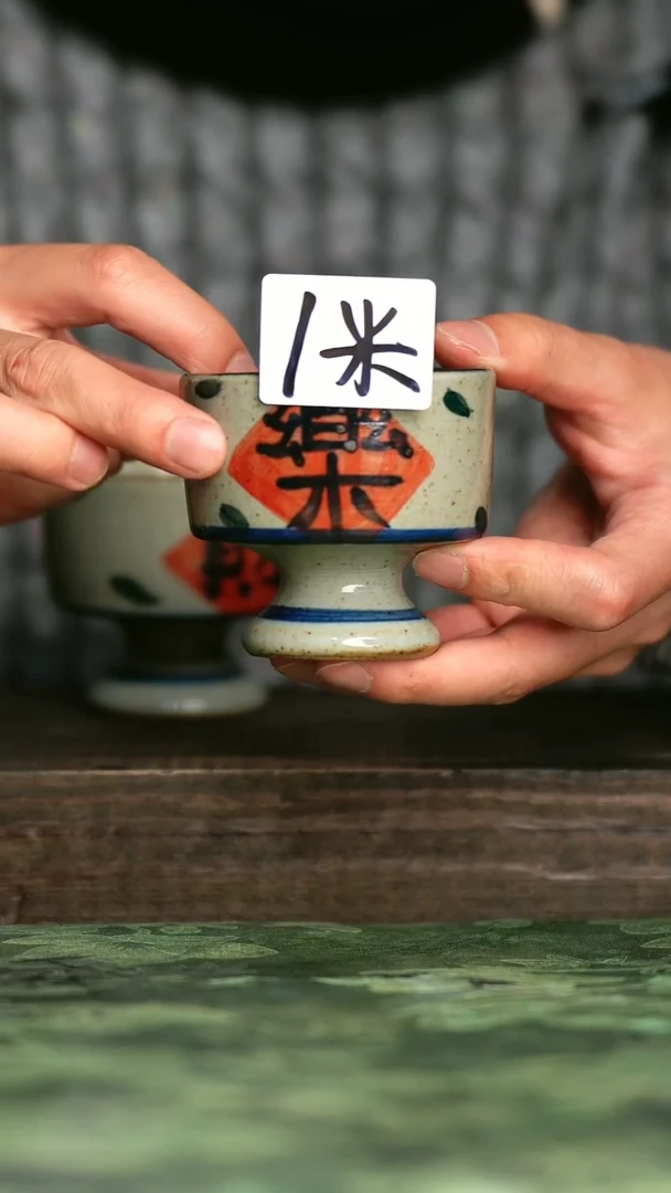 【闪购商品】青诗集手工手绘瓷器