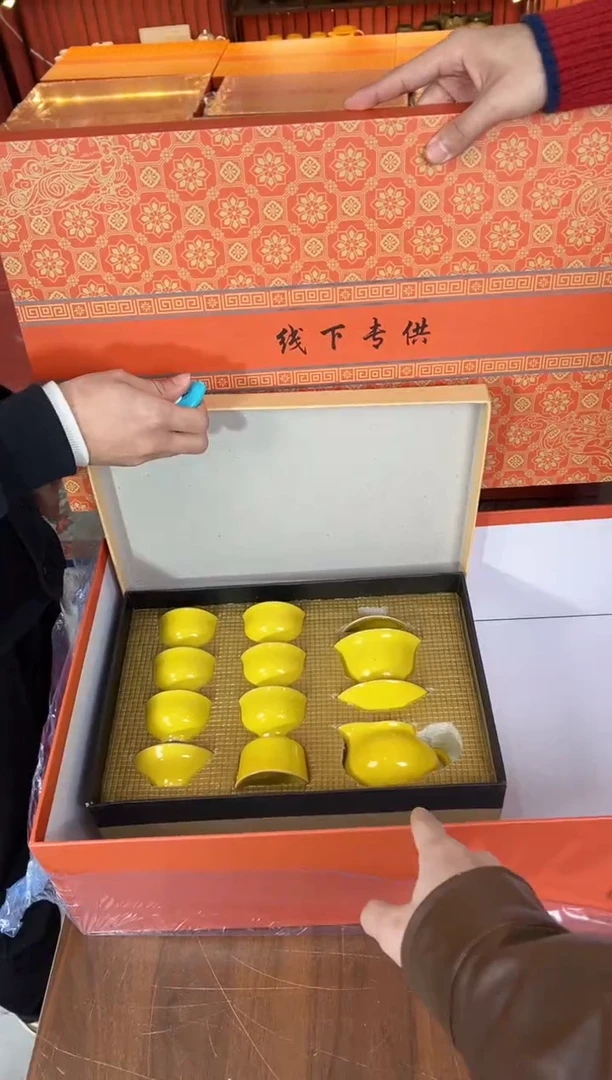 甄得帅茶器商品链接@@T025