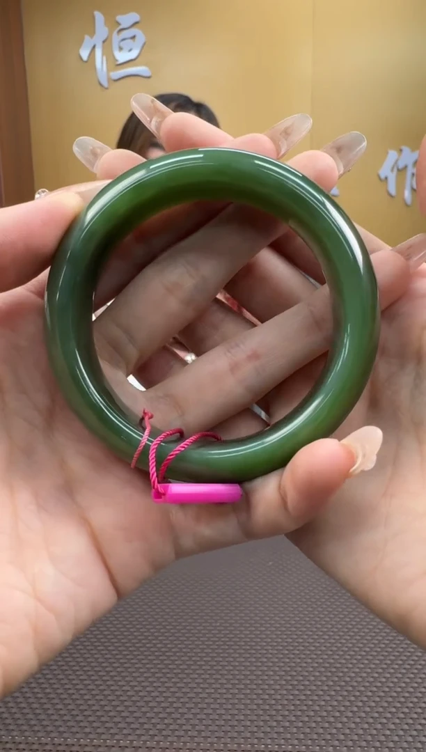 【闪购商品】和田玉手镯未镶嵌58