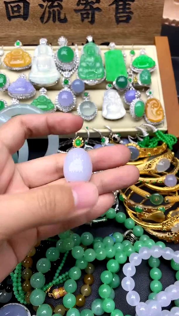 【闪购商品】翡翠颈饰18K金镶嵌97-中国好珍宝