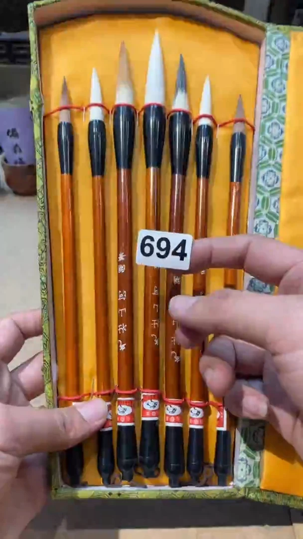 【闪购商品】日本有田烧九古烧常滑备前志野秋烧