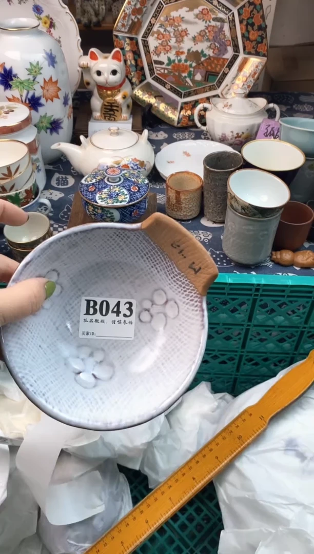 瓷片花****r111111111111111111
