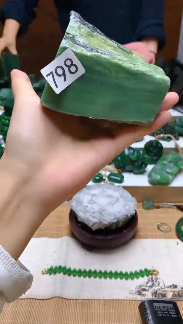 未镶嵌和田玉（碧玉）珠宝半成品1