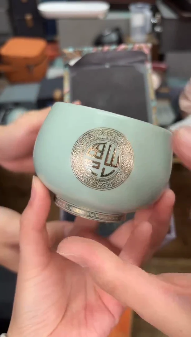 【闪购商品】@@@@@@@@@@@4571