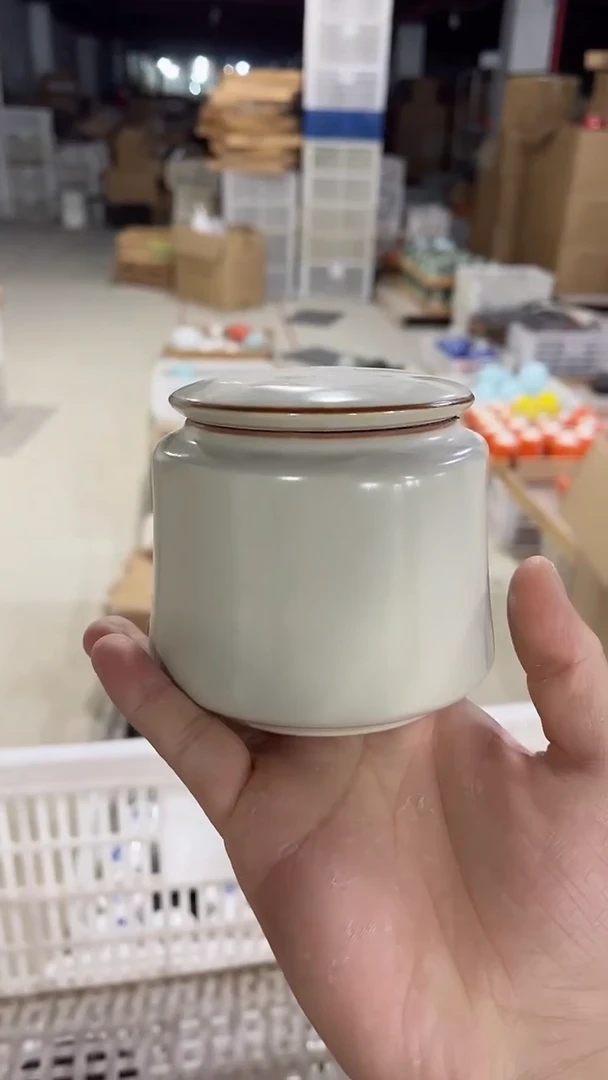 【闪购商品】陶瓷茶叶罐密封罐