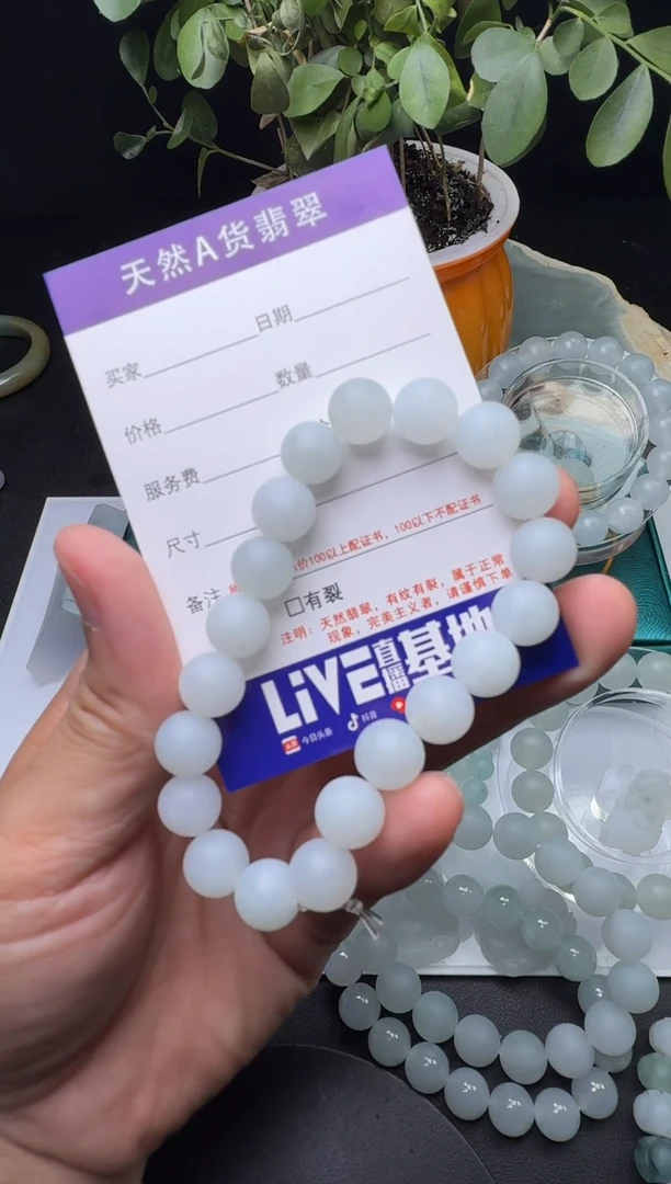 定制翡翠未镶嵌景****东天然缅甸A货翡翠