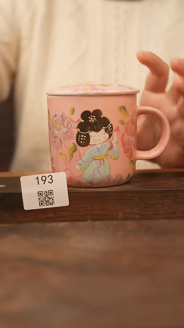 【落单孤品】/杯子@@193