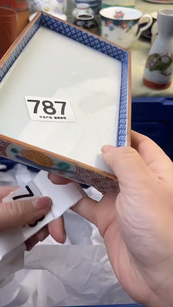 瓷片雯*787........