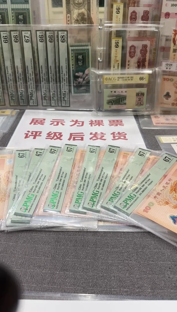 5  KI  黄金章      HX补号