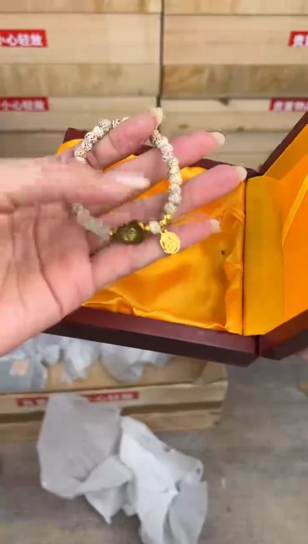 大唐红文玩阁星月菩提链接@@SP205