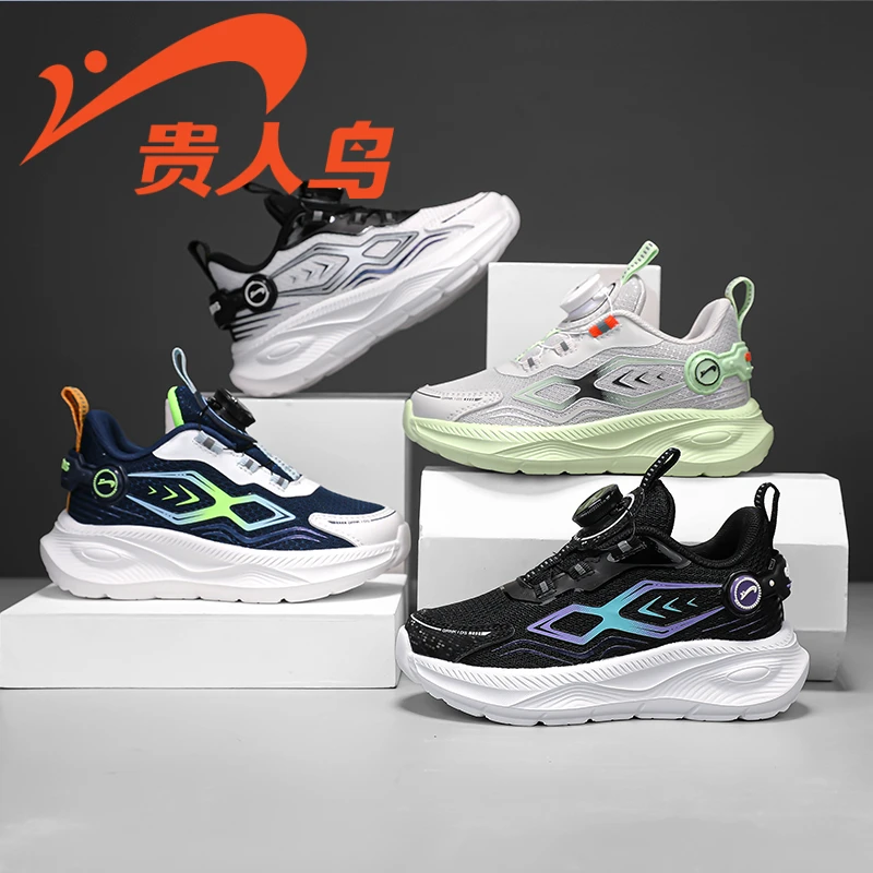 贵人鸟儿童鞋春季新款运动鞋男童透气中大童时尚软底鞋女童双网鞋