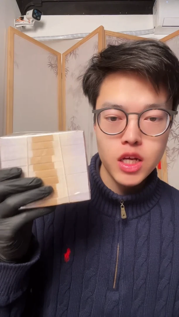 【闪购商品】国标评级-福星钢章标十不挑号