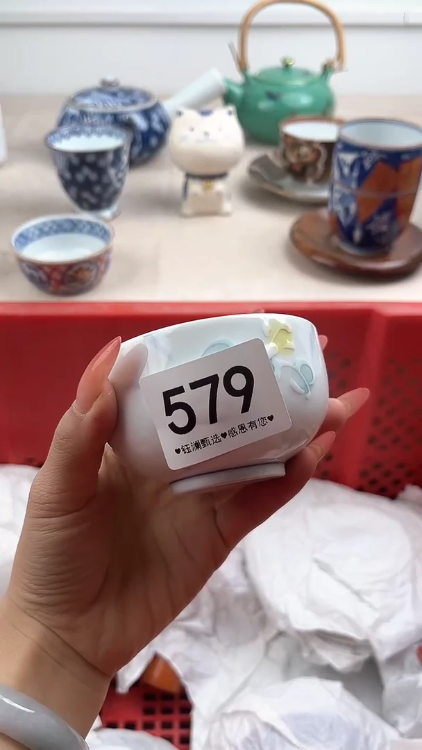 【闪购商品】瓷片579，，，，，，