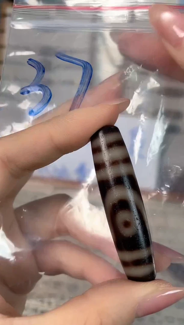 玛瑙/玉髓（覆膜）颈饰未镶嵌37