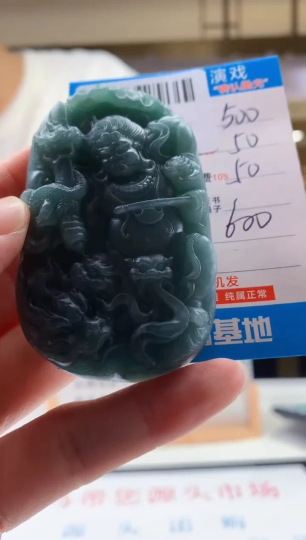 未镶嵌定制翡翠天然翡翠A货拍一发一