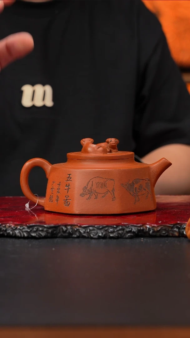 茶壶紫砂28 紫砂壶，///////