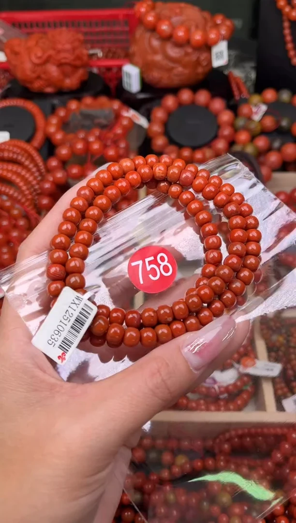 【闪购商品】南红玛瑙珠宝奇石未镶嵌758-7+