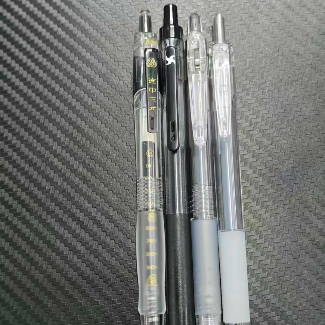 【发4支-黑色】【连中三元v1s+消失的刺客+知心（k081+k511）】