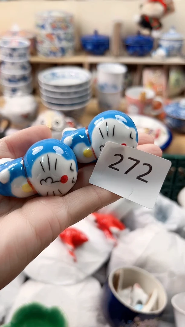 路**西你好你好你好你好272