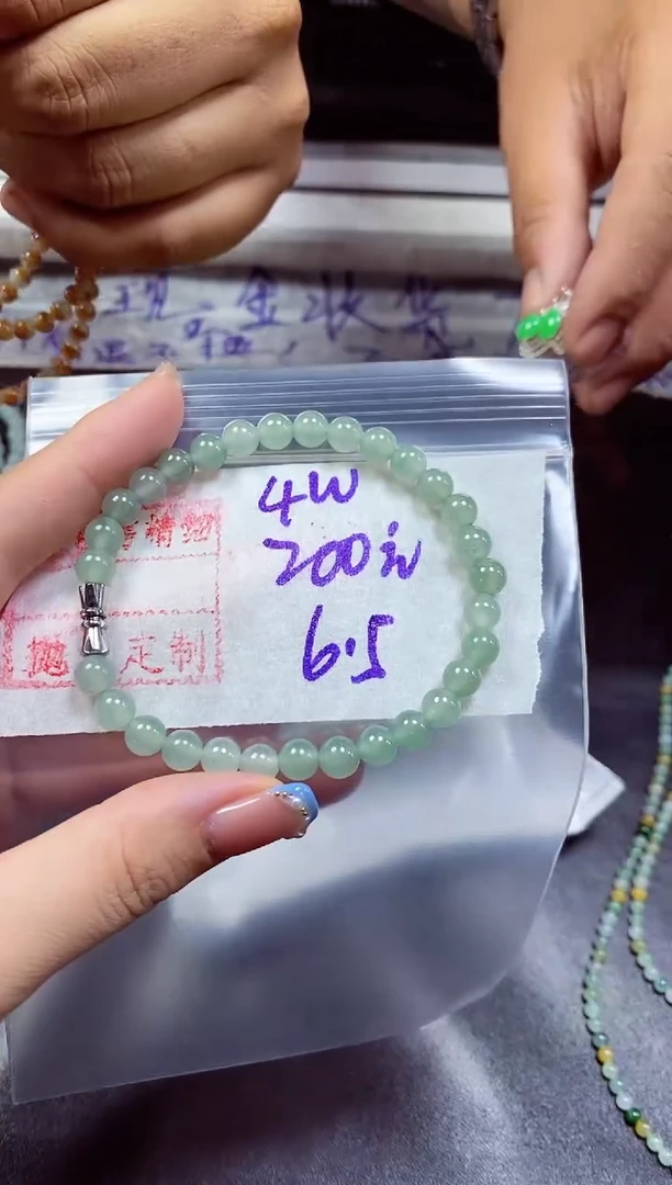 定制翡翠未镶嵌天然缅甸翡翠毛A货 货需精细抛光多样性发货