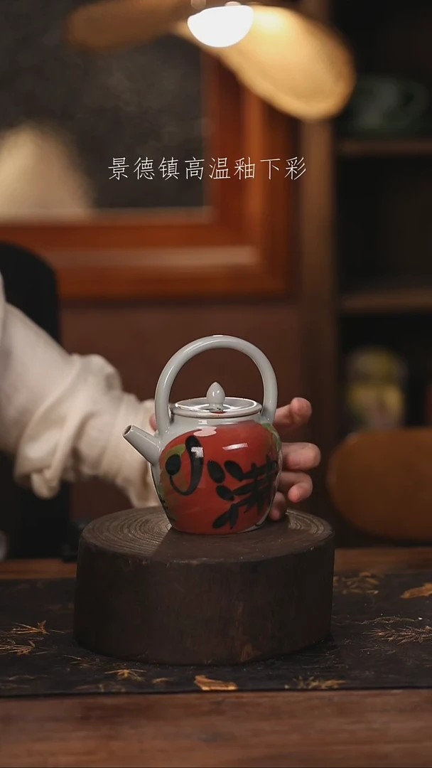 陶瓷景德镇高温釉下手绘陶瓷@L542@