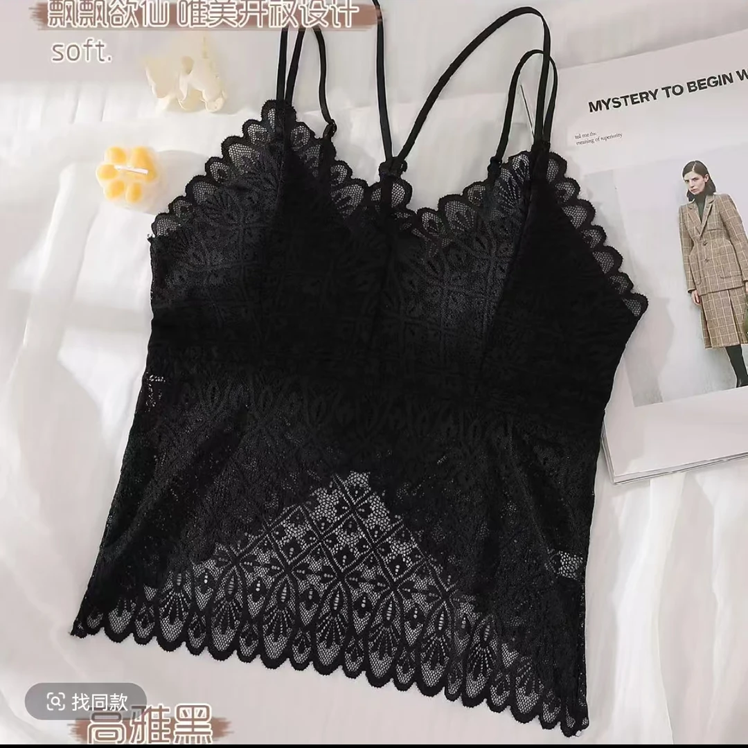 内搭气质修身背心美背无钢圈时尚洋气小背心2251#