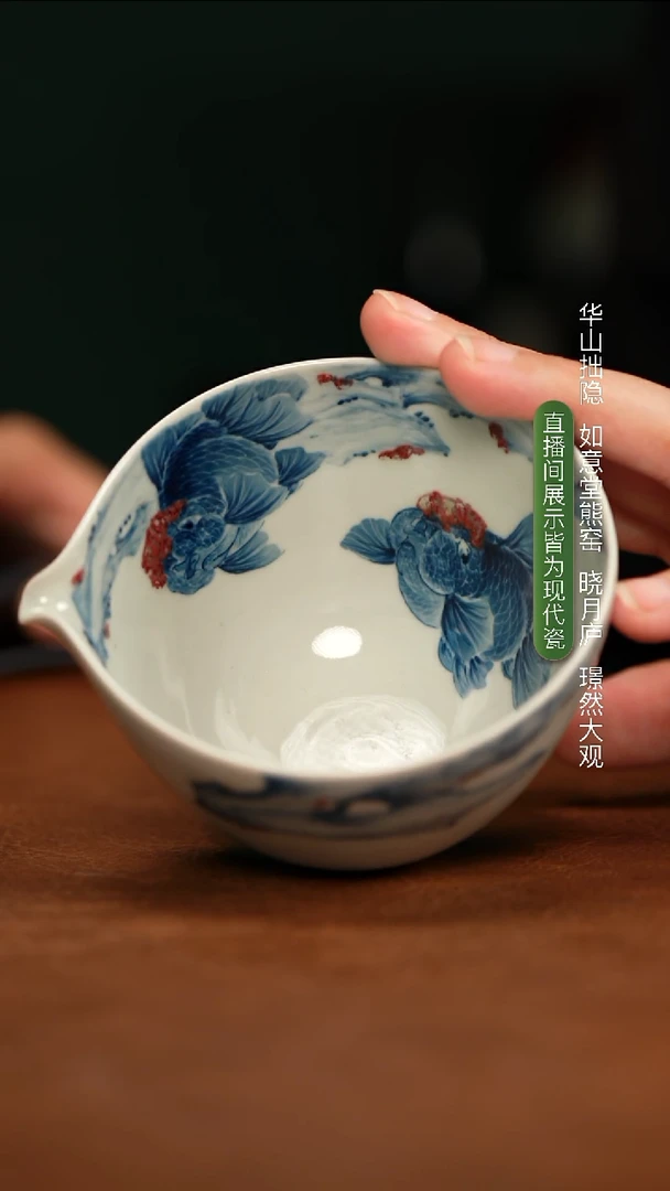林月红杯杯杯杯杯杯杯杯